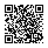 以花為媒以農會友 兩岸融合攜手雙贏  2024年海峽兩岸農博會·花博會開幕