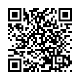 精彩呈現深圳青年藝術力量 2024第十屆深圳青年藝術周盛大啟幕