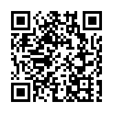 2024東莞馬拉松鳴槍開跑