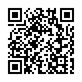 蝴蝶灣泳灘七旬男子懷疑遇溺不治