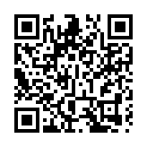 江蘇崇川舉辦中外文化交流暨康養非遺展示活動