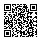 全國首創  2024東莞馬拉松為殘障選手單獨設立獎項