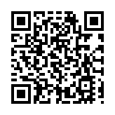 第二屆「藝文香港」 國際藝文博覽會圓滿落幕  香港藝人為「山水秘境·多彩貴州」打call