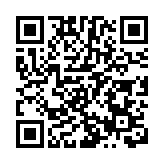 中控技術擬最多30億元買理財 聘任一副總裁負責海外業務