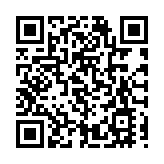 鄭泳舜：皇馬簽名會風波或影響香港舉辦大型賽事形象