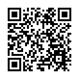 「分形與混沌：宇宙之魂」范毓周湧現主義水墨展（深圳）首展啟幕