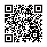 展示羌民俗魅力 四川北川「刨湯節」助推文旅產業蓬勃發展