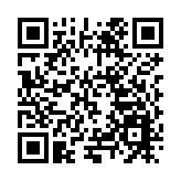 黑龍江寶清入選「2024 區域教育十大改革創新案例」