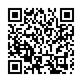 黑龍江寶清知青小鎮年貨大集火熱開集