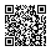 湖南道縣 「五個聚焦」共築高質量發展之路