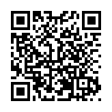 第四屆汕尾發展大會 現場簽約項目46個攬資582.8億元