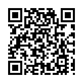 構建國際頂級賽事營銷體系 百歲山加速推動品牌國際化