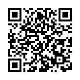 邀全球旅客體驗文明互鑒 東航與上海博物館簽約戰略合作