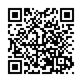 第三屆福建省電視節目創新大賽成果發布會在閩漳州舉行