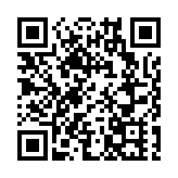 南水北調東線一期工程已進入冰期輸水期