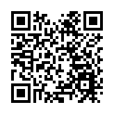 羅兵咸：一簽多行提振零售