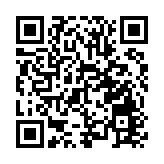 【商報圖說】今年是「壞年」？明年是「好年」？