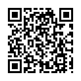 微信推「送禮物」功能  分析：或難影響電商競爭格局