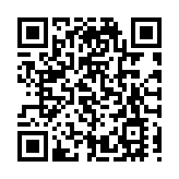 【財通AH】腦機接口相關概念股活躍 今年屢掀漲停潮