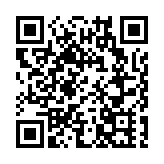 預見趨勢 共贏未來 第三屆灣商大會暨灣區未來產業發展論壇舉行