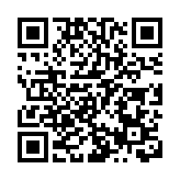 第四屆粵港澳大灣區中小學生音樂節在深圳寶安舉行