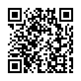 聖誕假期普通科門診服務安排公布