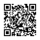 沙田北區大埔舉辦冬日消費大抽獎活動