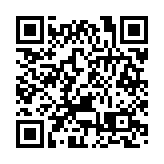 私隱公署義工隊辦聖誕防騙聚會 約200名長者參與