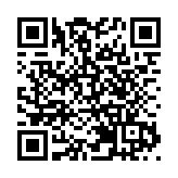 上水寶運路工業意外 男工人遭水管擊中不治