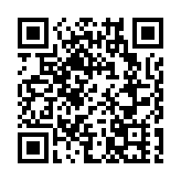 華僑銀行續發資助 香港初級員工每人獲發5400元