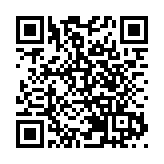 嶺大研發袖珍空氣淨化機PureAura 累計獲14項國際設計獎 實現世界權威設計獎項「大滿貫」