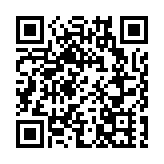 黨建引領綠色發展  皖屯溪黎陽鎮創新打造「鄉村會客廳」