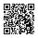 「雲海奇享」美出天際  2024黃山雲海節禮遇多多邀您共賞