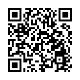 徐少春榮獲第九屆「管理科學獎」 特殊貢獻獎