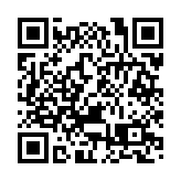 職學處：學生貸款還款人須於2025年4月起恢復還款