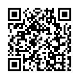 促消費顯成效 前11個月廣東實現社零總額佔全國10%