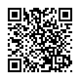 首屆粵港澳台青少年花式空竹比賽落幕