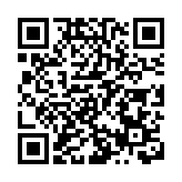 河南女法官遇害案一審宣判 被告人党志軍被判死刑 