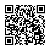 本田日產正式宣布啟動合併談判