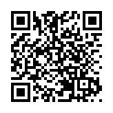 受賄6.09億餘元 貴州省委政法委原副書記劉文新一審被判死緩