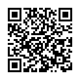 福州大學與中國船政文化博物館共建台港澳學生國情教育基地