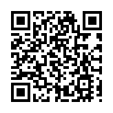 邵陽：八面出擊 面面綻彩