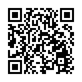 2024年中國預計完成跨區域人員流動量約645億人次