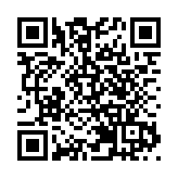 吳祝支：港澳應互學互鑒，攜手並進創造新輝煌