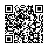 中國社科院預計今年經濟增長4.9%左右 建議將明年目標設定在5%左右