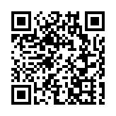 死緩！湖南常德「衝撞小學生等人群」案一審宣判