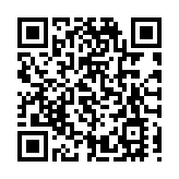 民建聯與中海協簽訂戰略合作 強強聯手共建「一帶一路」新發展