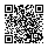 「智領未來」學校領袖峰會在港舉行