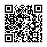 伊朗外交部：伊朗與敘利亞反對派無直接聯繫