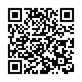 入境處：截至下午4時 逾32萬人次離港 23萬多人次入境